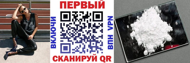 АМФЕТАМИН Premium  hydra онион  Калач-на-Дону 