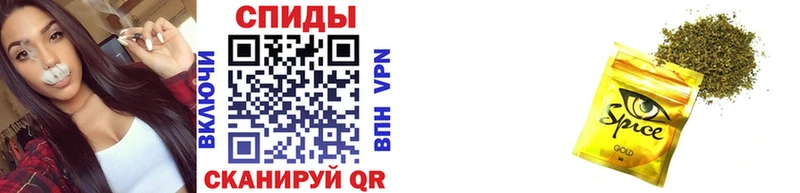 kraken маркетплейс  Калач-на-Дону  БУТИРАТ оксибутират  даркнет сайт 