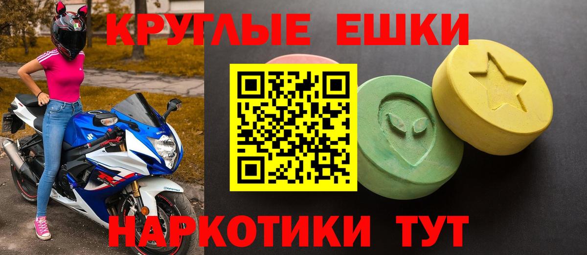Героин Калач-на-Дону