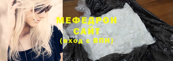 ГАЛЛЮЦИНОГЕННЫЕ ГРИБЫ Михайловка