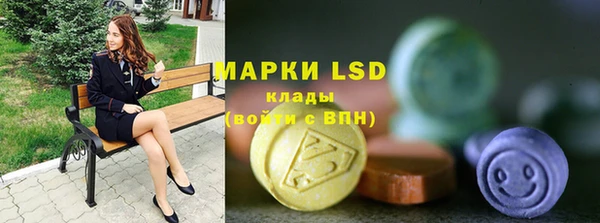 метамфетамин Михайлов