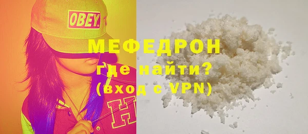 ГАЛЛЮЦИНОГЕННЫЕ ГРИБЫ Михайловка