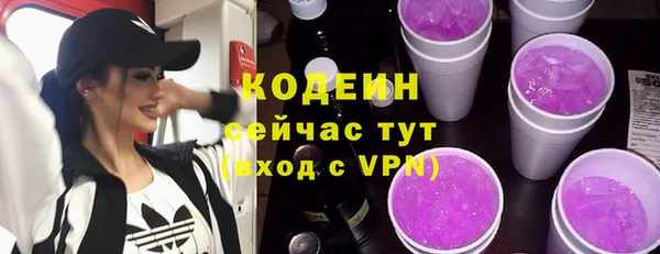метамфетамин Михайлов