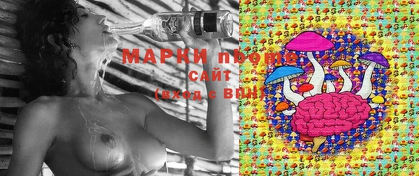 метамфетамин Михайлов