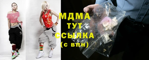 метамфетамин Михайлов