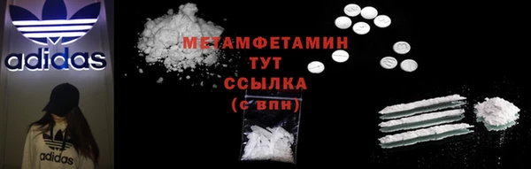 ГАЛЛЮЦИНОГЕННЫЕ ГРИБЫ Михайловка