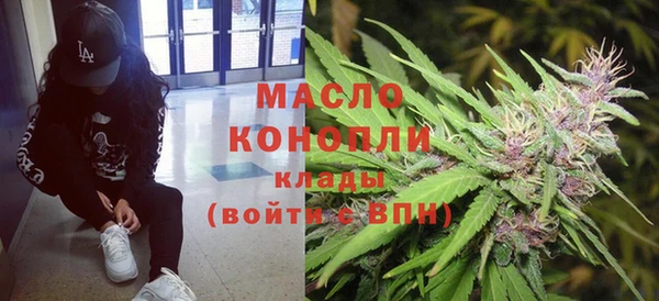 кокаин колумбия Богородск