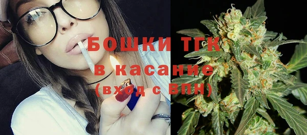 ГАЛЛЮЦИНОГЕННЫЕ ГРИБЫ Михайловка