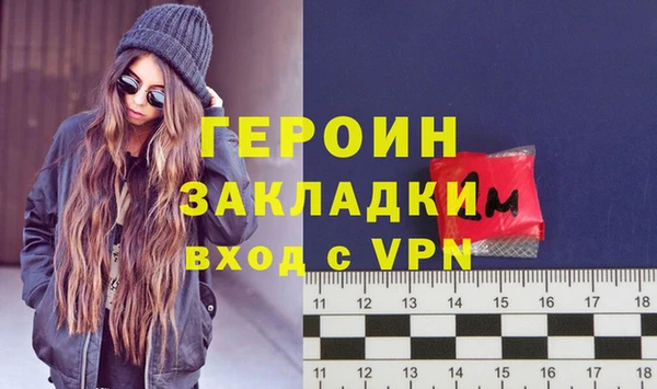прущий лед Мегион