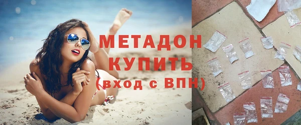 метамфетамин Михайлов