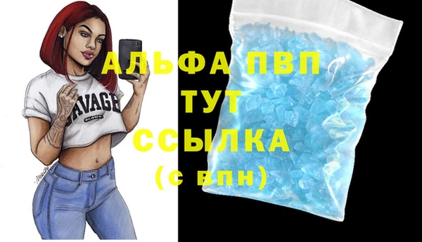 ГАЛЛЮЦИНОГЕННЫЕ ГРИБЫ Михайловка