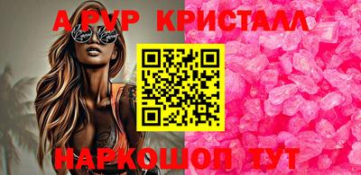 хмурый Беслан