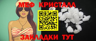 spice Берёзовский