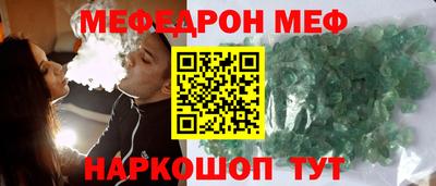 ECSTASY Гусь-Хрустальный