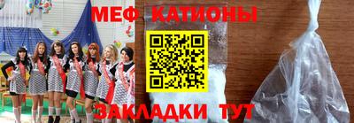 spice Берёзовский