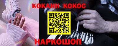 хмурый Беслан