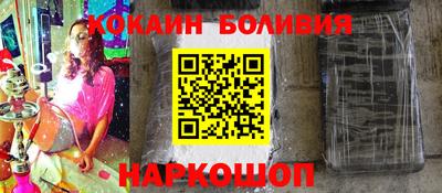 меф Гусев