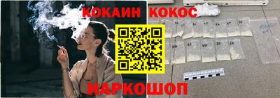 хмурый Беслан