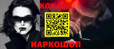 винт Камышлов