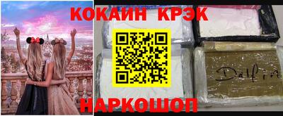 меф Гусев