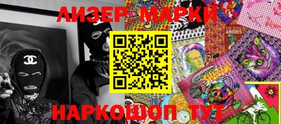 меф Гусев
