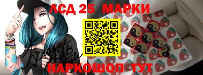 меф Гусев