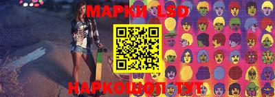 мефедрон Канаш