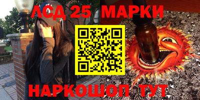 меф Гусев