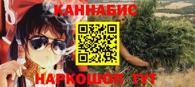 spice Берёзовский