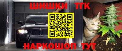 spice Берёзовский