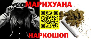 меф Гусев