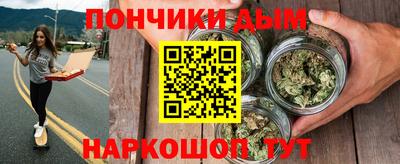 кокаин VHQ Абинск