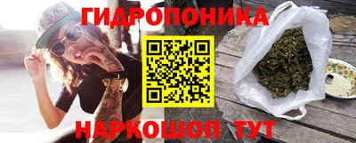 хмурый Беслан