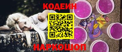 экстази Кандалакша