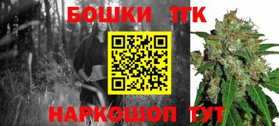 меф Гусев