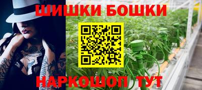 наркотики Гусиноозёрск