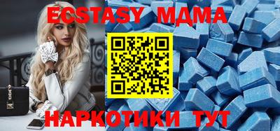 меф Гусев