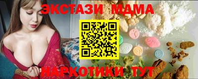 меф Гусев