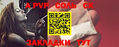 наркотики Гусиноозёрск