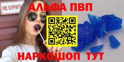 наркотики Гусиноозёрск