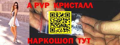 наркотики Гусиноозёрск