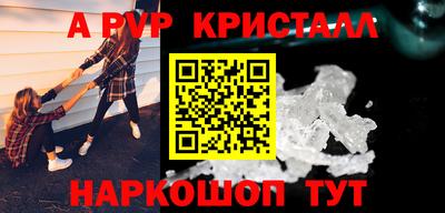 наркотики Гусиноозёрск