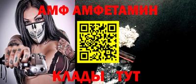 ECSTASY Гусь-Хрустальный