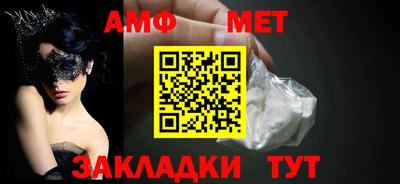 ECSTASY Гусь-Хрустальный