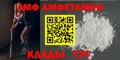 меф Гусев