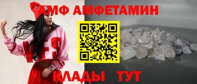 наркотики Гусиноозёрск