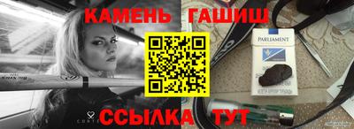 ECSTASY Гусь-Хрустальный