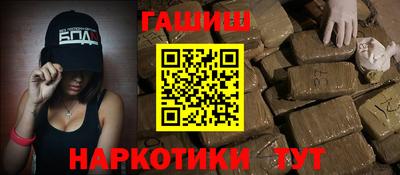 ECSTASY Гусь-Хрустальный