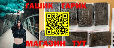 spice Берёзовский