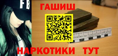 меф Гусев